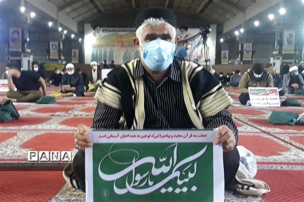 تجمع اعتراضی مردم اهواز درمحکومیت اهانت به پیامبر اکرم (ص)