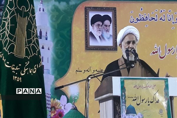 تجمع اعتراضی مردم اهواز درمحکومیت اهانت به پیامبر اکرم (ص)