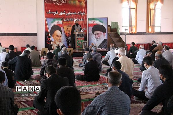 یازدهمین نمازجمعه سال 1399 هیات حسینی شهرستان خوسف