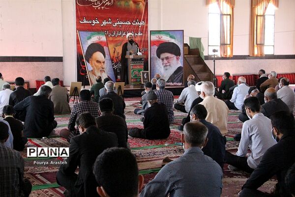 یازدهمین نمازجمعه سال 1399 هیات حسینی شهرستان خوسف