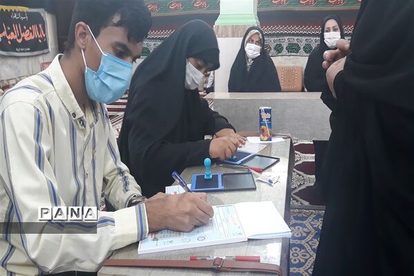 دور دوم انتخابات مجلس شورای اسلامی در اهواز