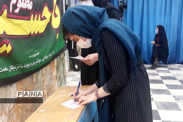 دور دوم انتخابات مجلس شورای اسلامی در اهواز