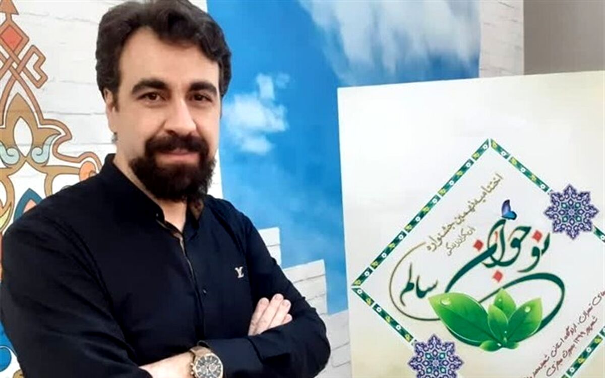عظیمی: هرگونه فعالیتی پیرامون آسیب‌های اجتماعی باعث فرهنگ سازی در جامعه می‌شود