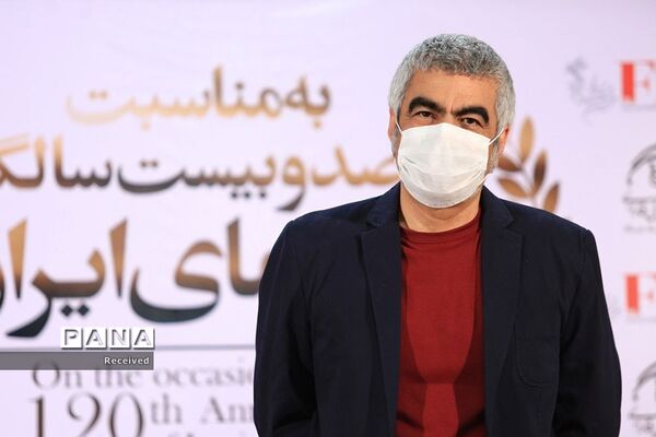 تجلیل از نام آوران سینمای ایران در عرصه های جهانی