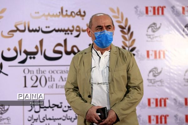 تجلیل از نام آوران سینمای ایران در عرصه های جهانی