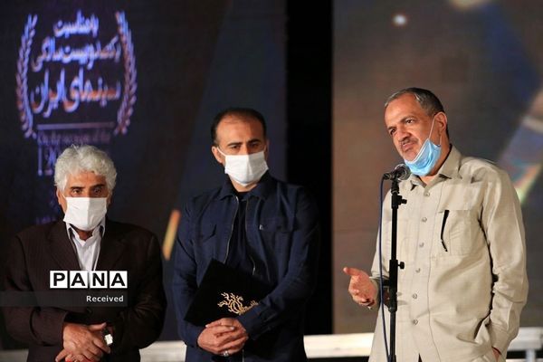 تجلیل از نام آوران سینمای ایران در عرصه های جهانی