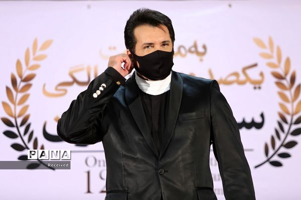 تجلیل از نام آوران سینمای ایران در عرصه های جهانی