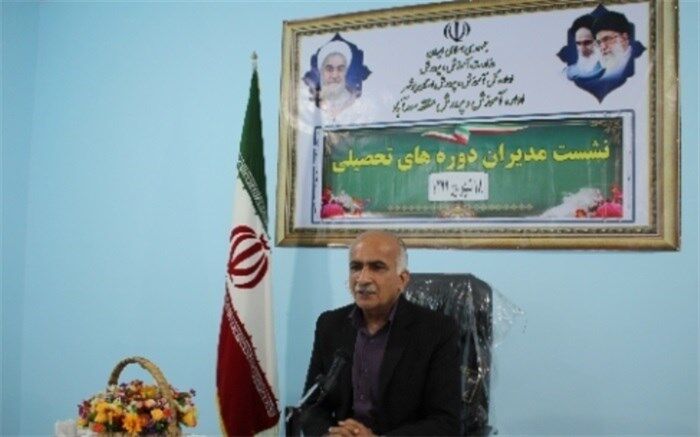 نشست مجازی مدیران مدارس تمامی دوره های تحصیلی منطقه سعدآباد برگزار شد