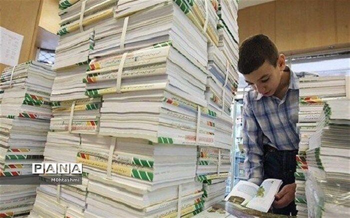 کارگروه نظارت جامع بر کتاب‌های درسی تشکیل می‌شود
