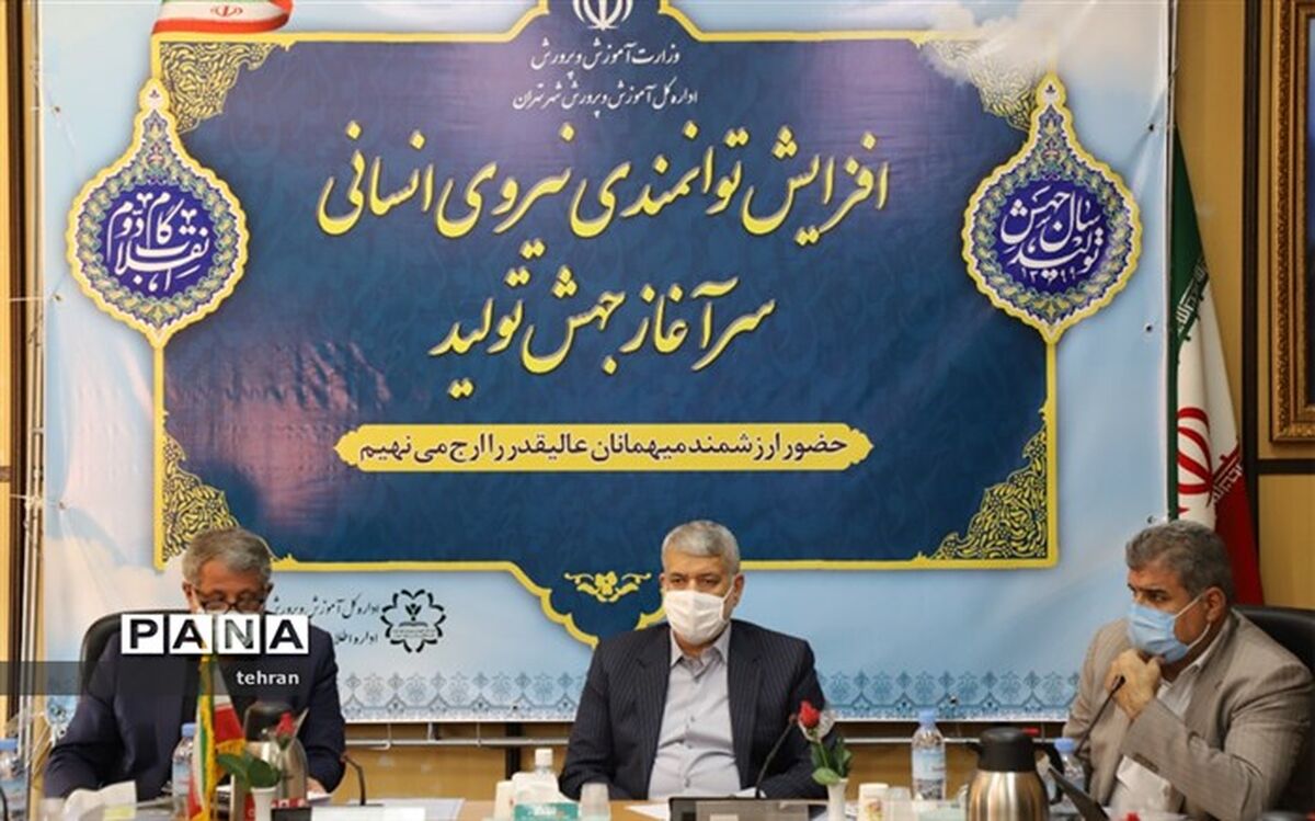 حسن بیگی: خیریه ها و سمن ها به کمک آموزش و پرورش بیایند