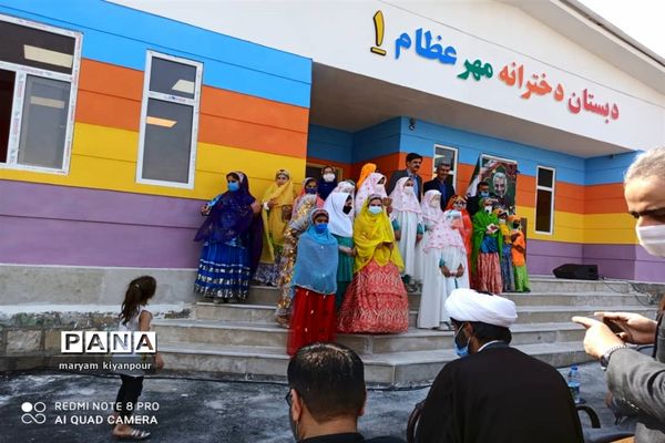 آیین افتتاح دبستان دخترانه مهر عظام در مسجدسلیمان