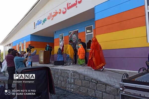 آیین افتتاح دبستان دخترانه مهر عظام در مسجدسلیمان