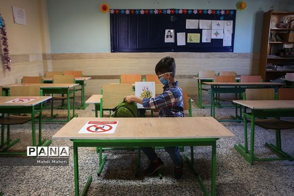مدارس زیر سایه کرونا - 3