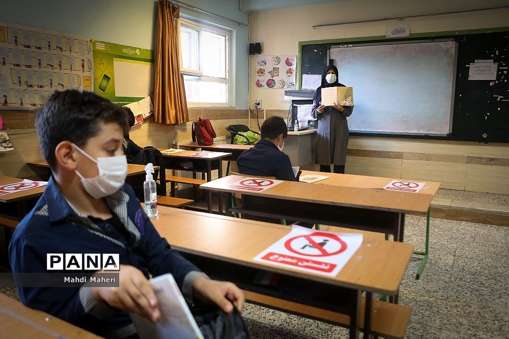 مدارس زیر سایه کرونا - 3