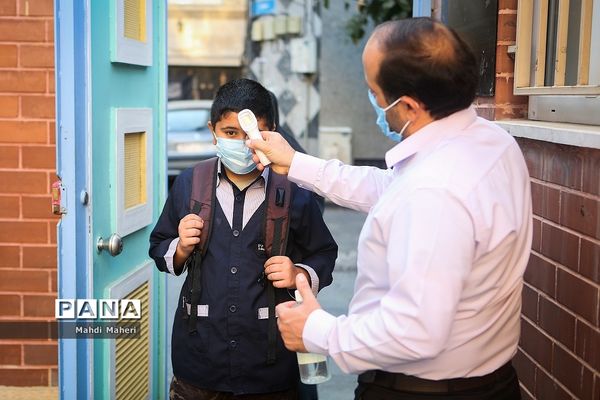 مدارس زیر سایه کرونا - 3