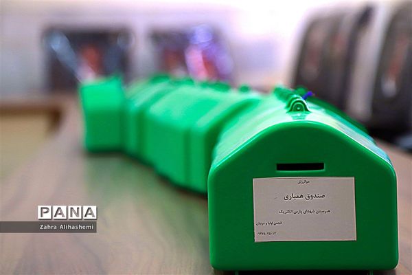 مدارس زیر سایه کرونا-5