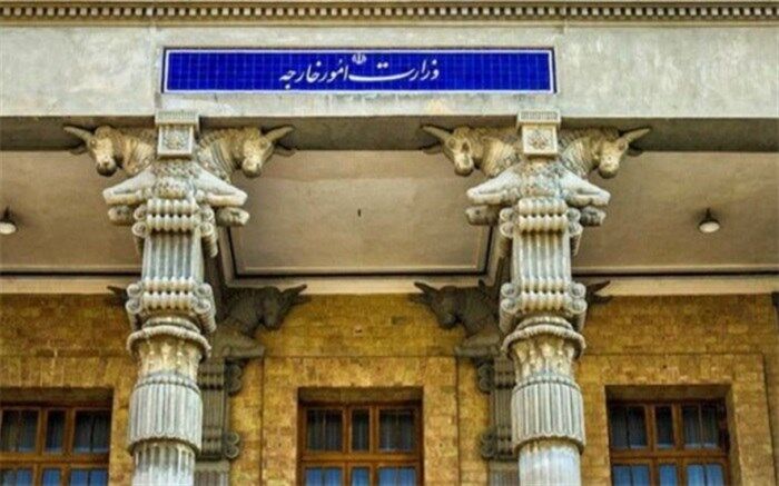 وزارت خارجه: خروج نیروهای خارجی پیش‌نیاز صلح و امنیت در افغانستان است