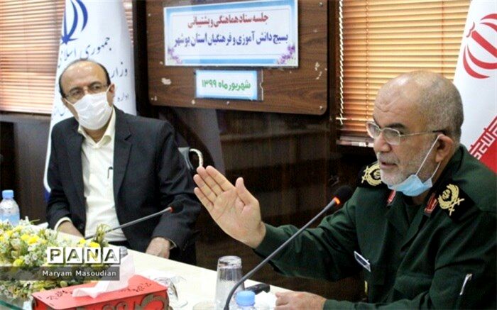 فعالیت‌های مشترک آموزش و پرورش و بسیج  گسترش می یابد