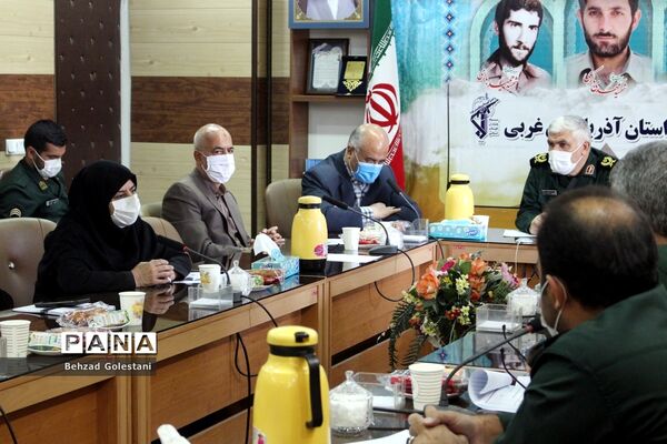 جلسه هماهنگی و پشتیبانی بسیج دانش آموزی آذربایجان غربی