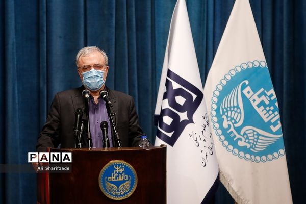 مراسم آغاز سال تحصیلی ۱۴۰۰-۱۳۹۹ دانشگاه‌ها