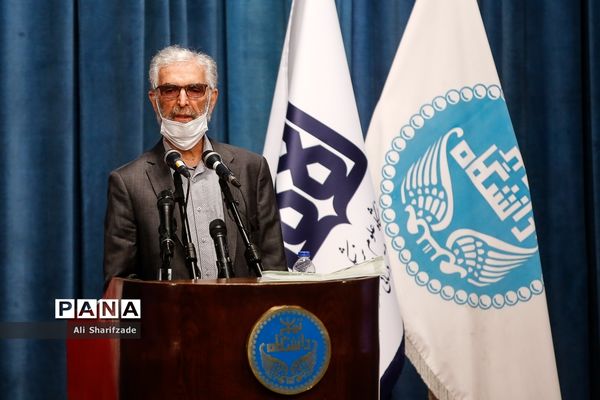 مراسم آغاز سال تحصیلی ۱۴۰۰-۱۳۹۹ دانشگاه‌ها