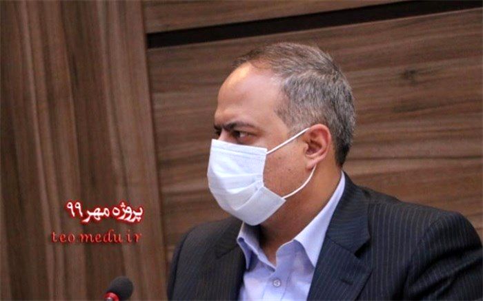 تکمیل و بارگذاری مدارک درسامانه مسکن فرهنگیان