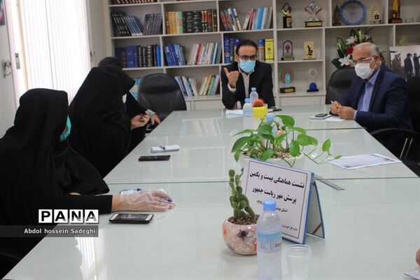 نشست هماهنگی بیست و یکمین پرسش مهر ریاست جمهورآموزش و پرورش استان بوشهر