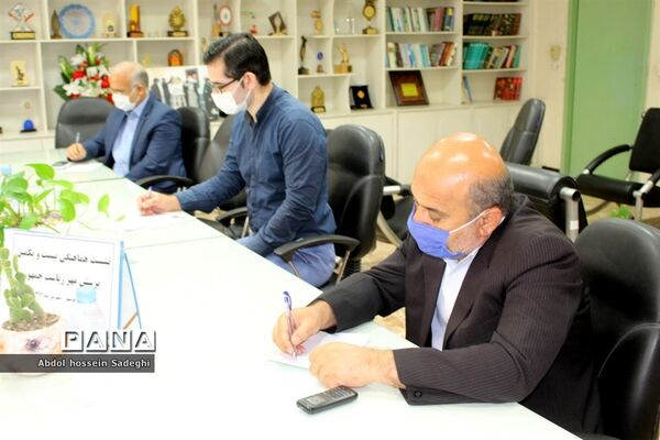 نشست هماهنگی بیست و یکمین پرسش مهر ریاست جمهورآموزش و پرورش استان بوشهر