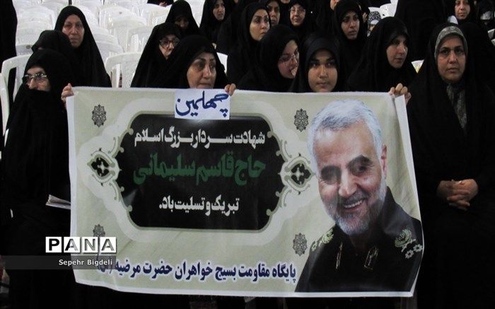 دلنوشته‌ یک دانش‌آموز درباره «حاج قاسم»: با شهادتت هزاران قاسم سلیمانی را بیدار کردی