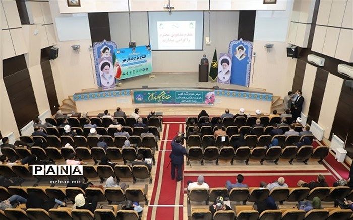 افتتاحیه طرح یادگاران مهر