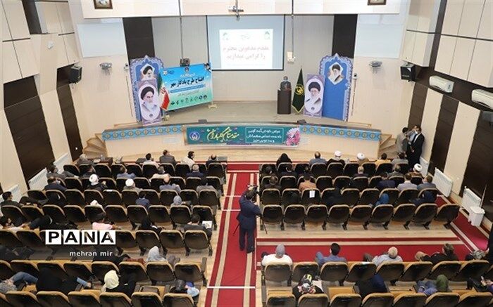 افتتاحیه طرح یادگاران مهر
