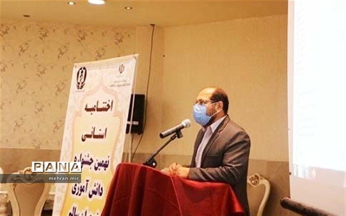اختتامیه نهمین جشنواره نوجوان سالم استان گلستان
