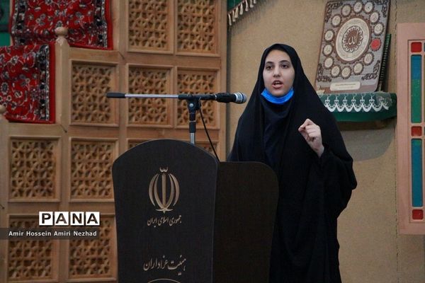 تجلیل از برگزیدگان کشوری و نخبگان قرآنی یزد