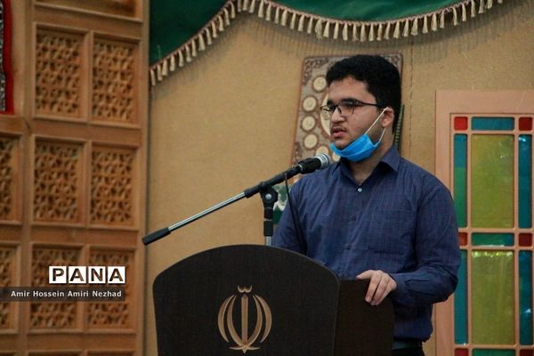 تجلیل از برگزیدگان کشوری و نخبگان قرآنی یزد