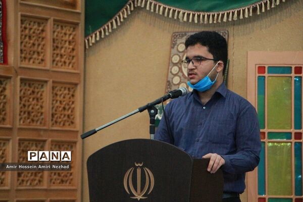 تجلیل از برگزیدگان کشوری و نخبگان قرآنی یزد