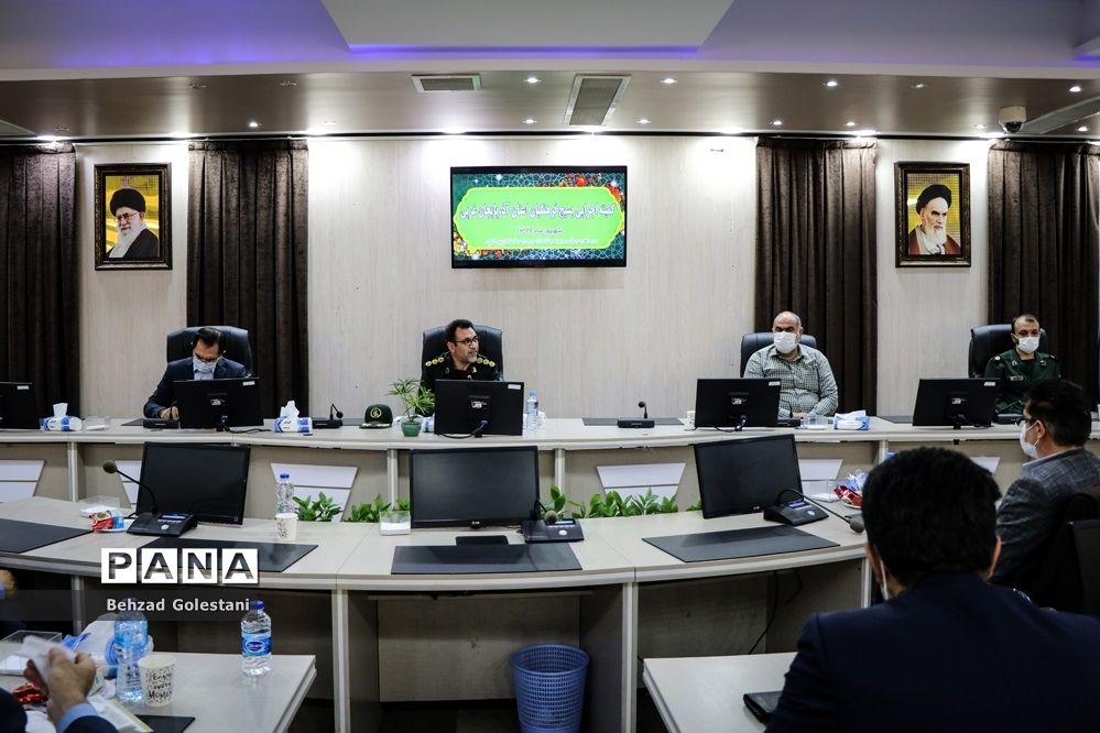 جلسه هماهنگی بسیج فرهنگیان آذربایجان غربی