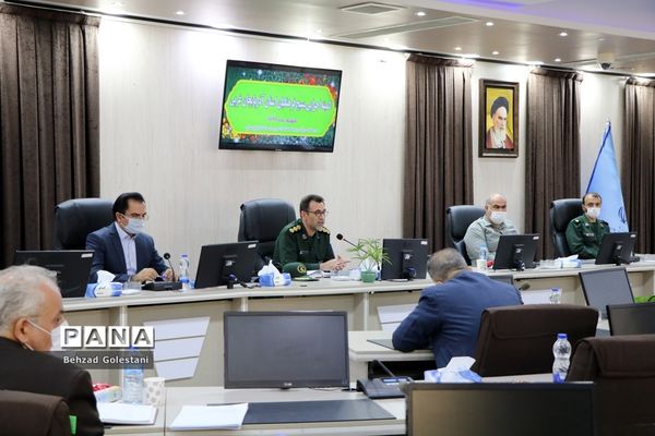 جلسه هماهنگی بسیج فرهنگیان آذربایجان غربی