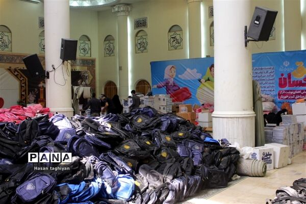 پویش مشق احسان استان اصفهان