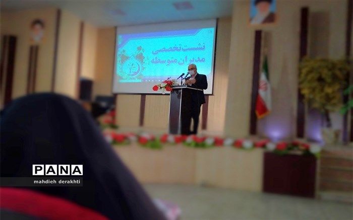 بحث تعلیم و تربیت تعطیل شدنی نیست