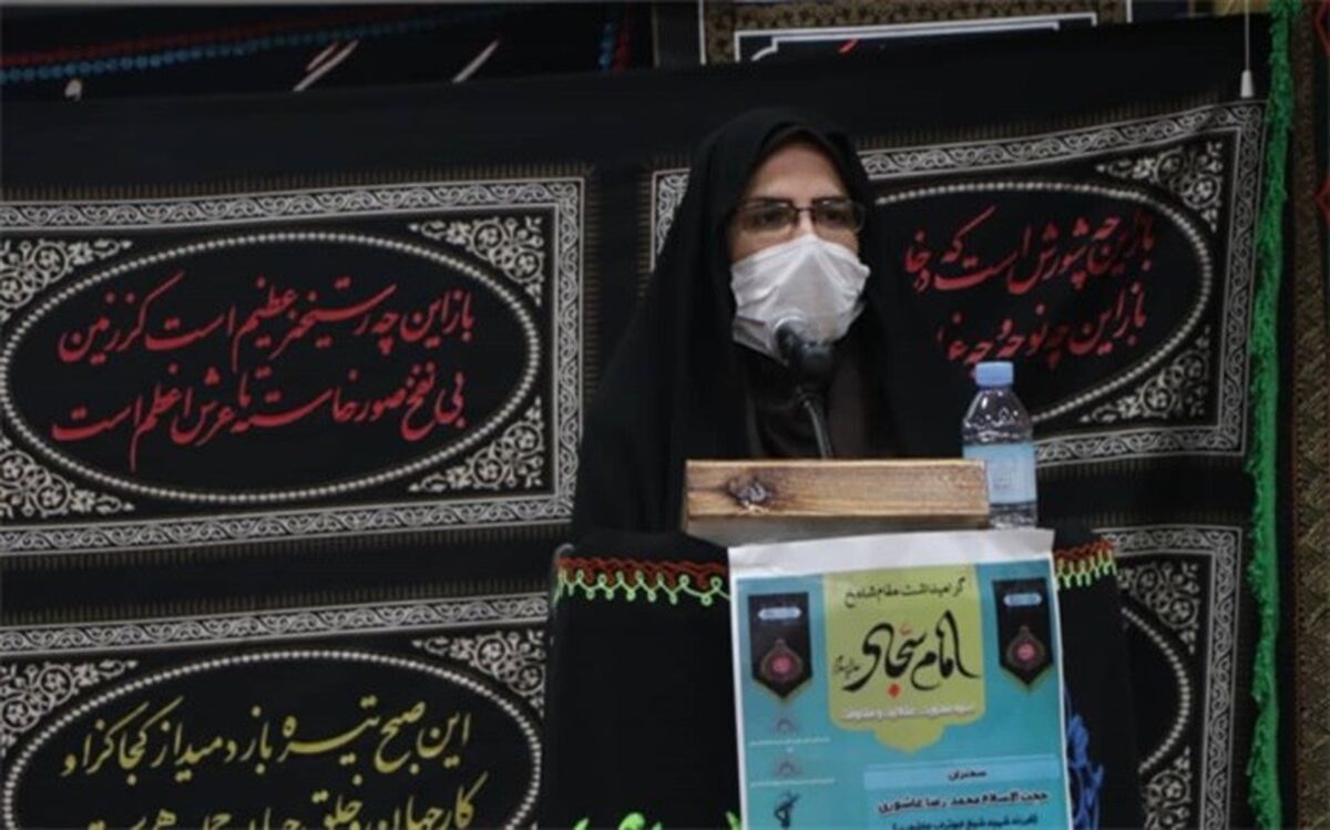 همایش امام سجاد (ع) در بوشهر برگزار شد
