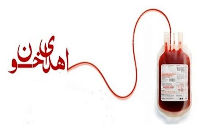 بیش از شش هزار نفر در گیلان خون،  پلاسما و پلاکت اهدا کردند