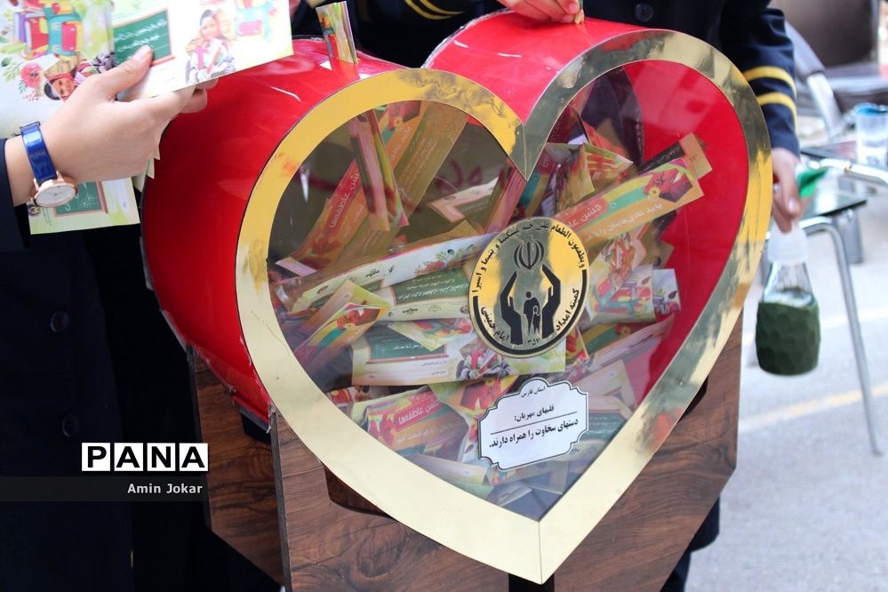 جمع‌آموری  6 میلیارد و 800 میلیون تومان کمک‌های مردمی در شورعاطفه ها در فارس