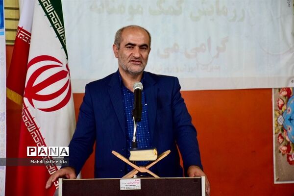 رزمایش کمک‌هاى مومنانه آموزش و پرورش ناحیه٢ تبریز