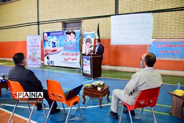 رزمایش کمک‌هاى مومنانه آموزش و پرورش ناحیه٢ تبریز
