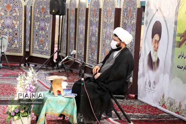 دیدار صمیمی امام جمعه شهرقدس با یاوران قرآن