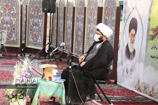 دیدار صمیمی امام جمعه شهرقدس با یاوران قرآن