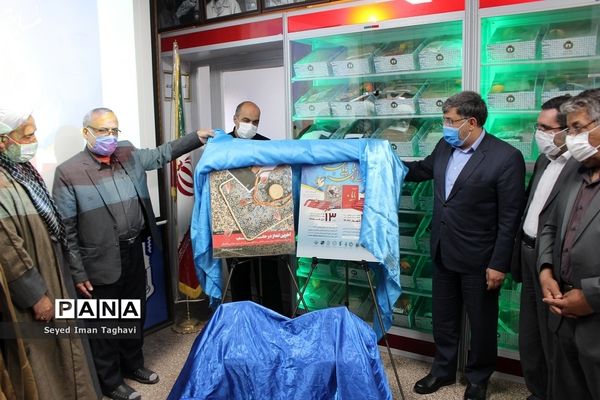 مراسم رونمایی از دو کتاب شهدای مدافع حرم (شهید سلیمانی و شهید دانشگر)