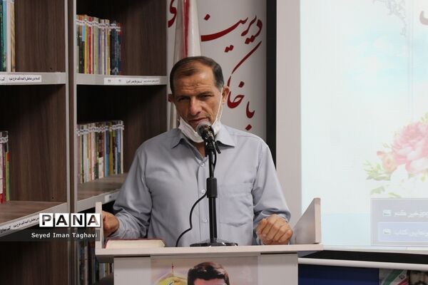 مراسم رونمایی از دو کتاب شهدای مدافع حرم (شهید سلیمانی و شهید دانشگر)