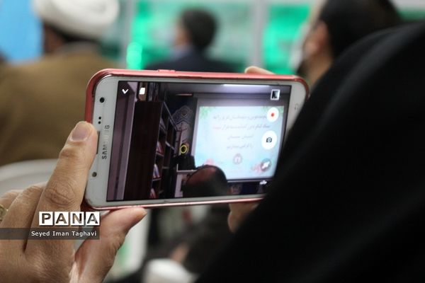 مراسم رونمایی از دو کتاب شهدای مدافع حرم (شهید سلیمانی و شهید دانشگر)