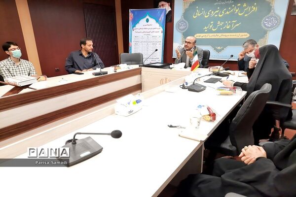 تقدیر و تشکر از برگزیدگان کشوری مسابقات فرهنگی هنری منطقه 13